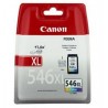 Canon PIXMA MX494 velká barevná