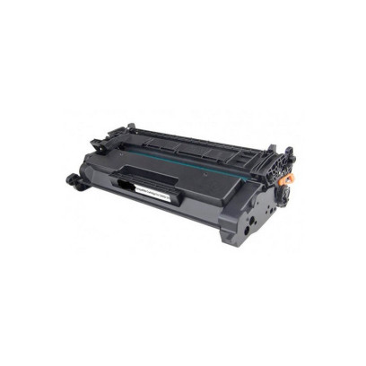 Kompatibilní toner Canon 070H černý
